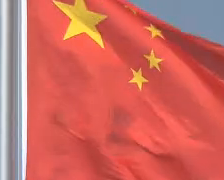 China to hold key policy meeting in November