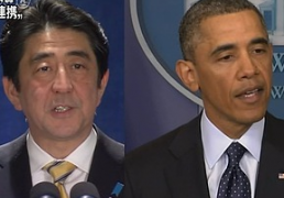 Abe, Obama confirm cooperation over Syria