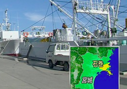 Japan group asks S. Korea to lift import ban on fishery products