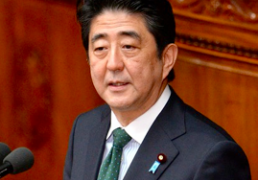 Abe Seeks Dose of Pride in Education Overhaul