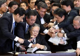 Japan’s New Immigration Bill