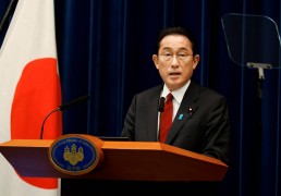 การดำเนินนโยบายต่างประเทศของประเทศ ญี่ปุ่นต่อกรณีสงครามยูเครน-รัสเซีย ค.ศ. 2022